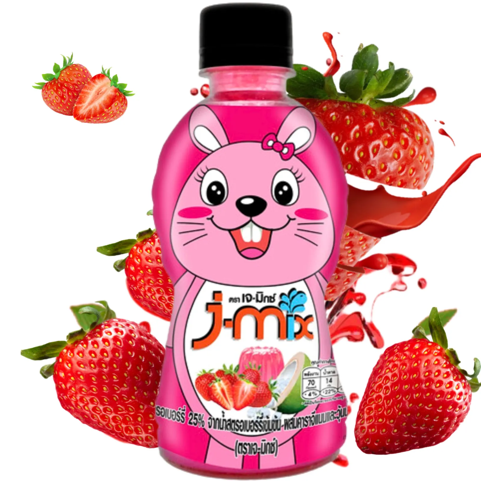 This Popular Fruity Nata De Coco Drink From Thailand Is Now Available In  Malaysia