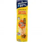 BENTO Seafood Snack (Barbecue) 72x15g TH