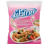 FA THAI Chicken Seasoning Powder 6x800g TH