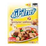 FA THAI Mushroom Seasoning Powder 36x165g TH