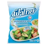 FA THAI Pork Seasoning Powder 6x800g TH