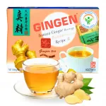 GINGEN Instant Ginger Drink 48x180g TH