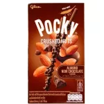 GLICO Biscuit Stick Crushed Nutty Black Chocolate 6x10x25g TH