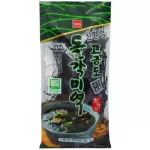 WANG Dried Seaweed (Miyuk) 25x85g KR