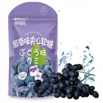 YINGMUSUPERMAN Grape Flavor Gummy 30x72g CN