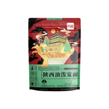 A-KUAN Shanxi Dry Noodle-chili Oil 190G