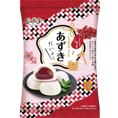 BAMBOO HOUSE Mochi Red Bean 30x120g TW