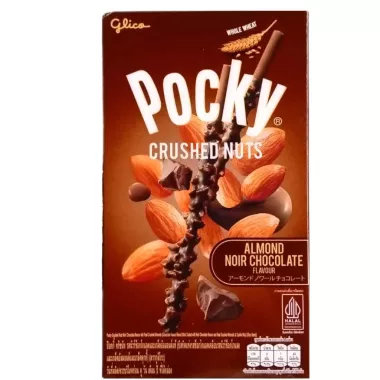GLICO Biscuit Stick Crushed Nutty Black Chocolate 6x10x25g TH