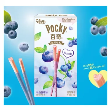 GLICO POCKY Blueberry flavor 36x45g CN