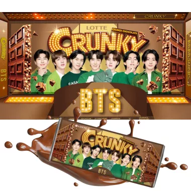 http://ltpimpex.com/upload/sanpham/thumbs/lotte-crunky-bts-chocolate-4x12x34g-kr-1702388480-a1a057.webp