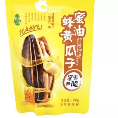 QIA QIA Sunflower Seeds Honey Butter 32x108g CN