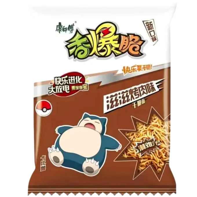 KSF Crispy Noodles BBQ Flavor 32x33g CN