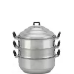 Aluminium Steam Pot 26 Cm TH