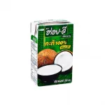 AROY D Coconut Milk UHT 24x165ml TH