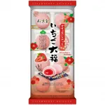 BAMBOO HOUSE Marshmallow Strawberry Mochi 24x216g TW