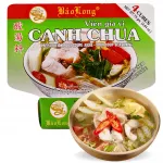 BAO LONG Soup Powder For Canh Chua 6x(12x75g) VN