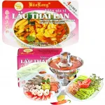 BẢO LONG Soup Powder Thai Hotpot 12x12x75g VN