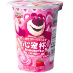 BINQI Strawberry Flavour Bear Biscuits 48x25g CN