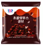 BR Chocolate Mousse Cube Snack 10x55g KR