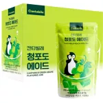 CANTABILE Green Grape Ade 10x5x230ml KR