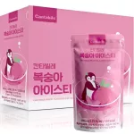 CANTABILE Peach Flavoured Iced Tea 10x5x230m KR