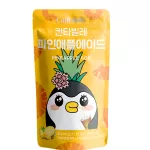 CANTABILE Pineapple Ade 10x5x230ml KR