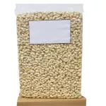 Cashew nuts WW320 2x11.34kg VN