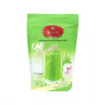CHATRAMUE 3 In 1 Green Tea Powder 500G