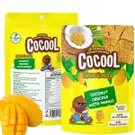 COCOOL Mango Coconut Cracker 40x80g VN