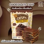 COKY Crispy Toast Chocolate Chip Flavour 25x80g TH