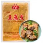 DALI Dried Bean Curd Sheet 50x250g CN