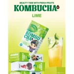 DAMTUH BT21 Lime Kombucha 14x10x5g KR