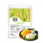 DOUBLE PANDA Roundgrain Glutinous Rice: Nếp Cái Hoa Vàng 20x1kg VN