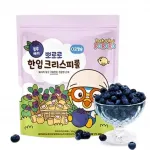 EARNEST Crispy Pororo Blueberry Roll 20x60g KR