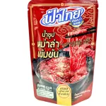 FA THAI Concentrated Mala Hot Pot Soup Base 24x150ml TH