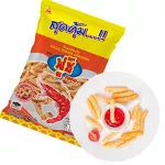 FUCHI Seafood BBQ Flavor Cracker 36x75g TH