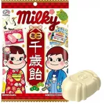 FUJIYA Mini Milky Chitose Candy 6x8x65g JP