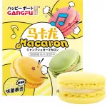 GANGFU Cream Macaron 24x132g CN