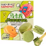 GANGFU Matcha Macaron 24x132g CN