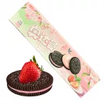 GANGFU Strawberry Biscuit 48x95g CN