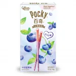 GLICO POCKY Blueberry flavor 36x45g CN