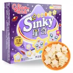 GLICO SINKY biscuits Blueberry 24x60g CN