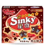 GLICO SINKY Sandwich biscuits (Chocolate) 24x60g CN