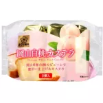 H FOODS Okayama White Peach Castella 12x6x120g JP