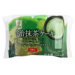 H FOODS Uji Matcha Castella 12x6x120g JP