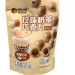 HEIJING Chocolate Ball With Pearl BubbleTea Flavor 40x80g CN