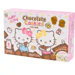 HELLO KITTY Chocolate Cookie 24x120g TW