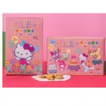 RS Hello Kitty White (M) Biscuit (Box) 24x80g TW