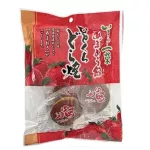 ICHIEIFOODS Dorayaki Strawberry & Bean 72x115g JP