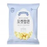IT'S WELL Sweet & Salty Pocket Popcorn 30x25g KR